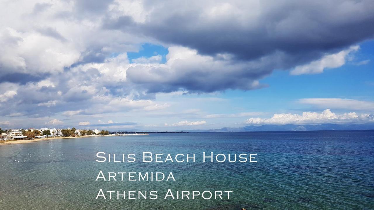 Silis Houses On The Beach *
